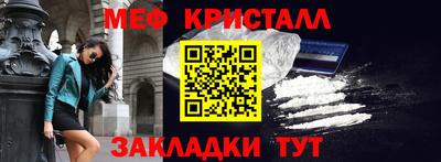 прущая мука Новодвинск