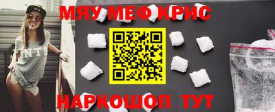 прущая мука Новодвинск