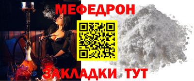 кокс Новозыбков