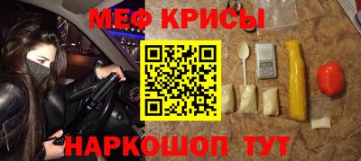 дистиллят марихуана Новокубанск