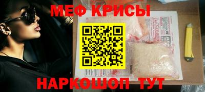 прущая мука Новодвинск