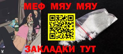 кокс Новозыбков