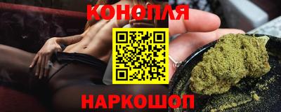 кокс Новозыбков