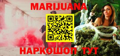 кокс Новозыбков
