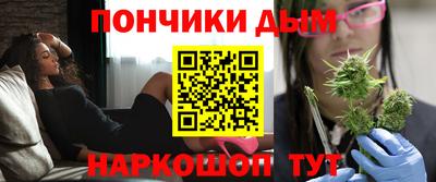 прущая мука Новодвинск