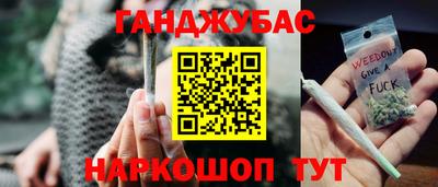 прущая мука Новодвинск