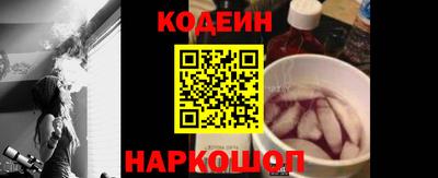 дистиллят марихуана Новокубанск