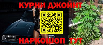 прущая мука Новодвинск