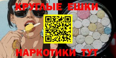 кокс Новозыбков