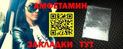 прущая мука Новодвинск