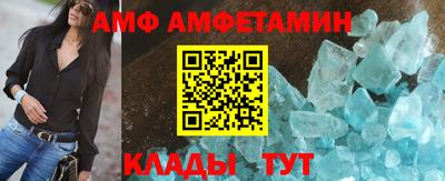 дистиллят марихуана Новокубанск
