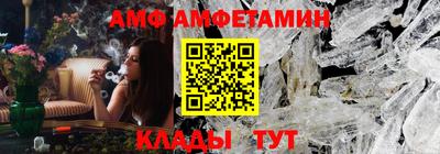 дистиллят марихуана Новокубанск