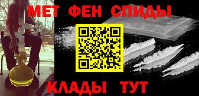 кокс Новозыбков