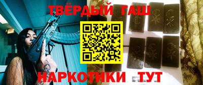 кокс Новозыбков