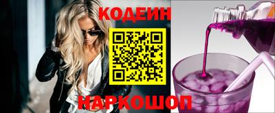 прущая мука Новодвинск