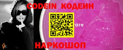 прущая мука Новодвинск