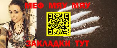 кокс Новозыбков