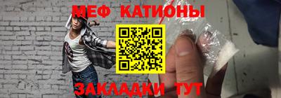 прущая мука Новодвинск