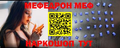 кокс Новозыбков