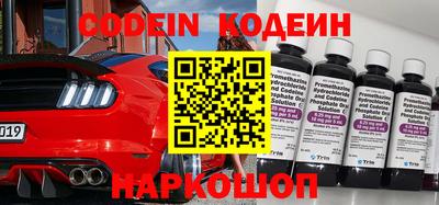 прущая мука Новодвинск